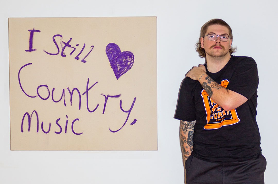 Incinerator Gallery - Thursday Late: DJ Nicholas Currie